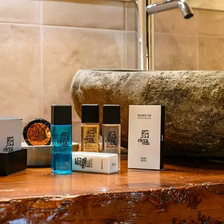 Merigge Wellness & Alojamento de Turismo Rural *